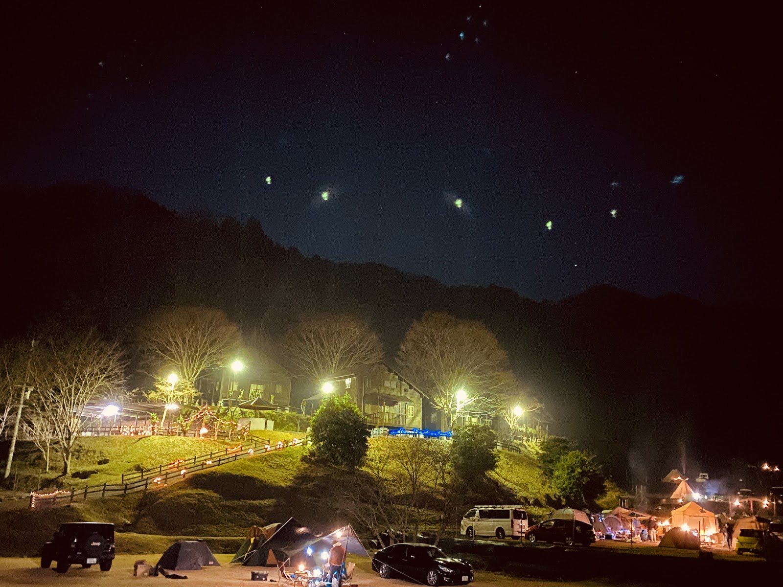 Yume Yakatafurusato Cottage Mura