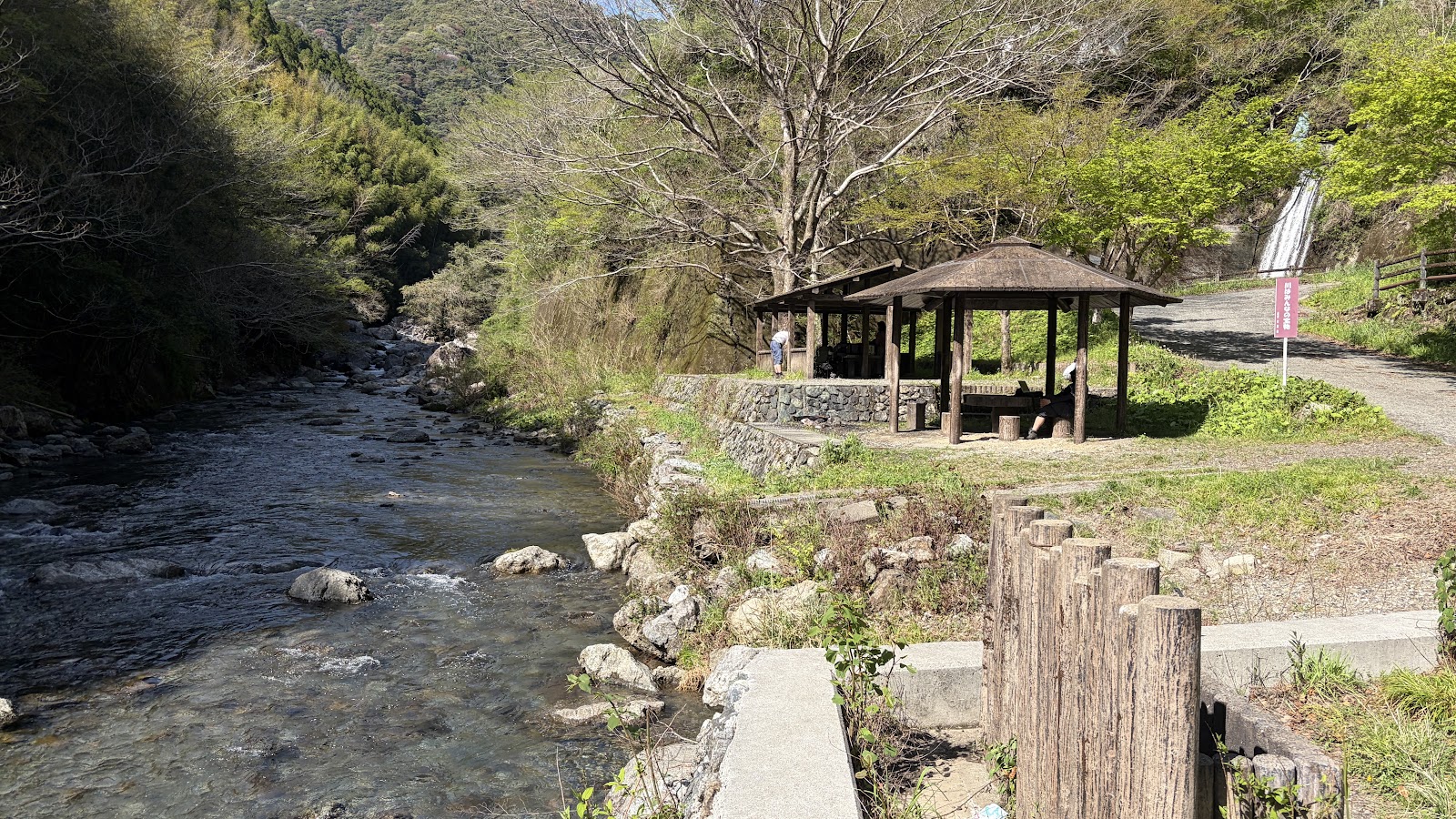 Kagamigawa Genryuu Ikoi No Quảng trường