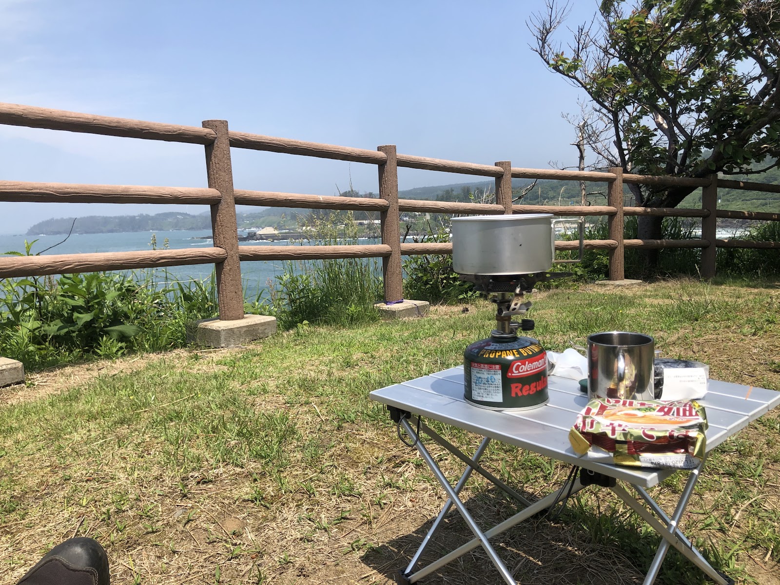 Khu cắm trại Misaki Công viên