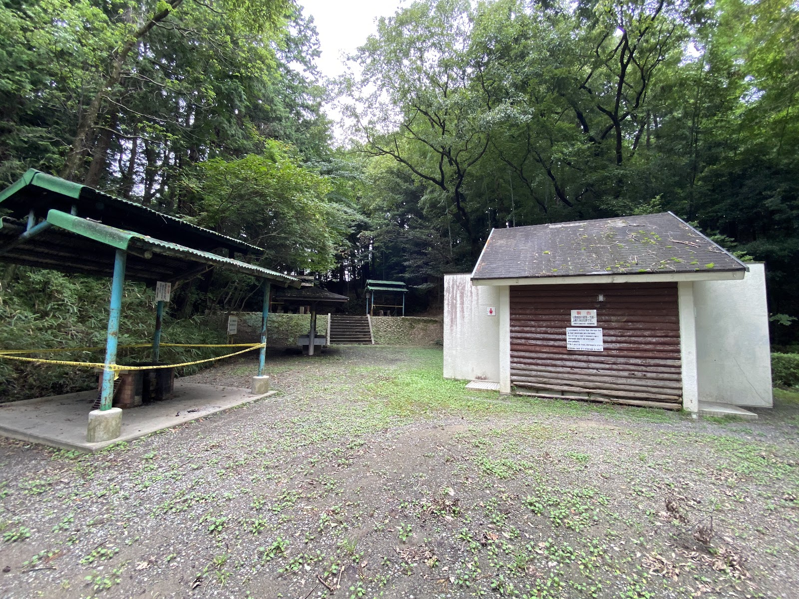 Khu cắm trại Ootani Công viên