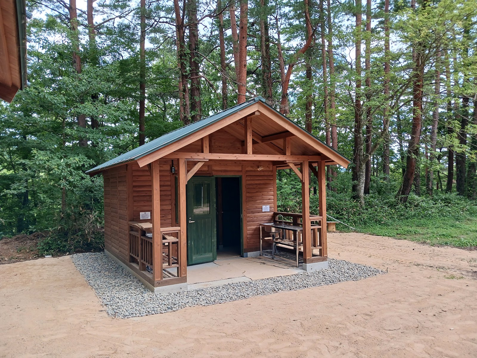 BAR & CAMP Yasu Yama