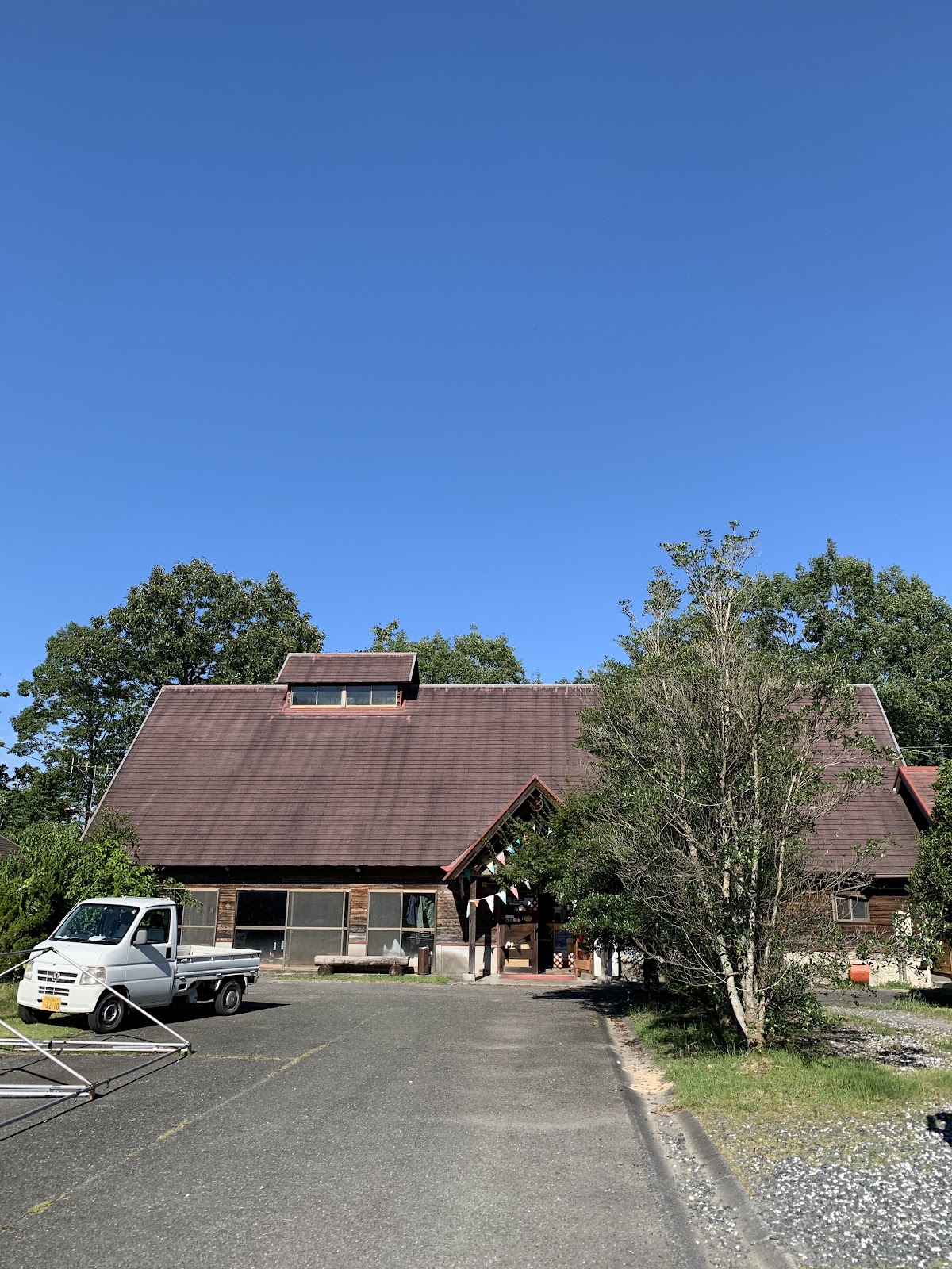 Khu cắm trại Nishiyama Cao nguyên