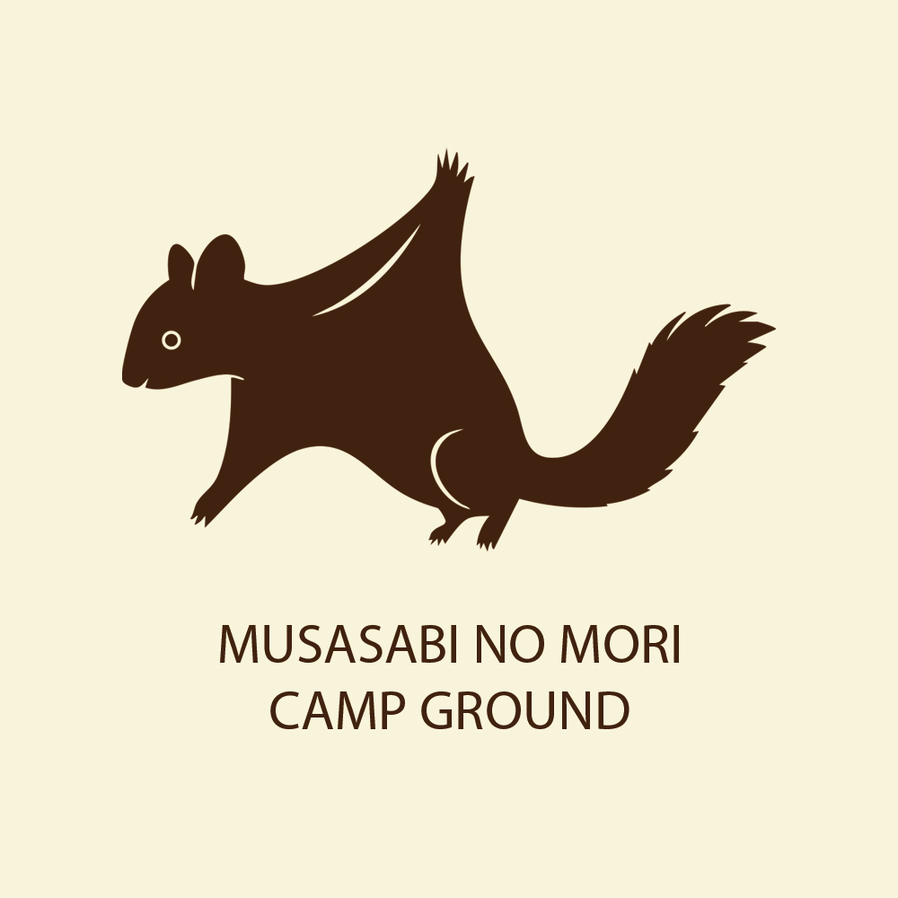 ムササビの森キャンプ場