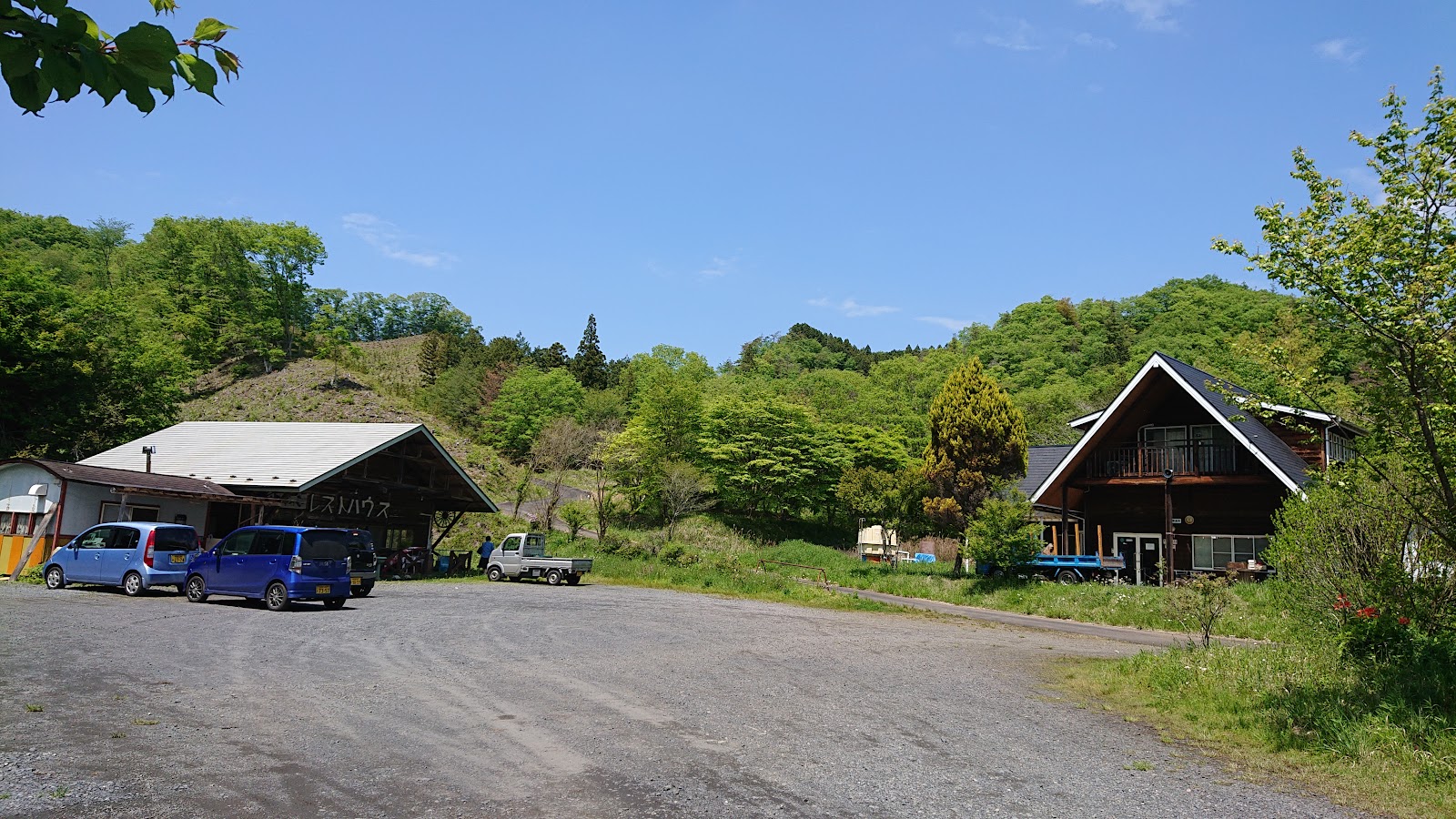 Cắm trại Rando Namazukko