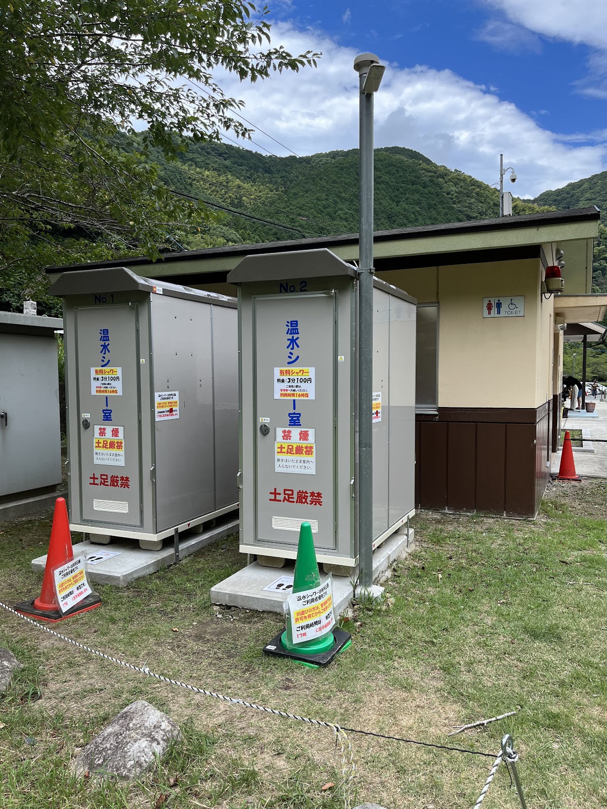 Ikoi Village Sengoku Hana No Suihen Park Campground