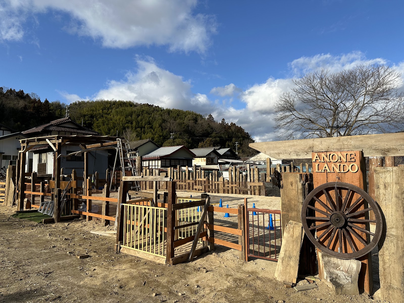 Cắm trại Ano Oto Randodogguran& Khu vực