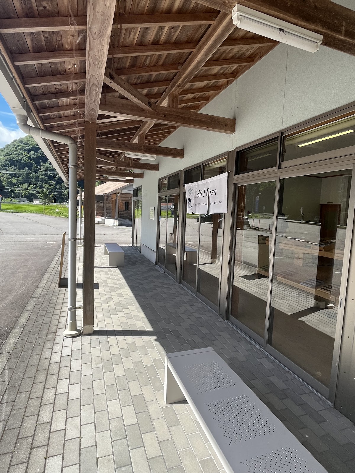 Khu cắm trại 186.Haza Phòng xông hơi Tsuki