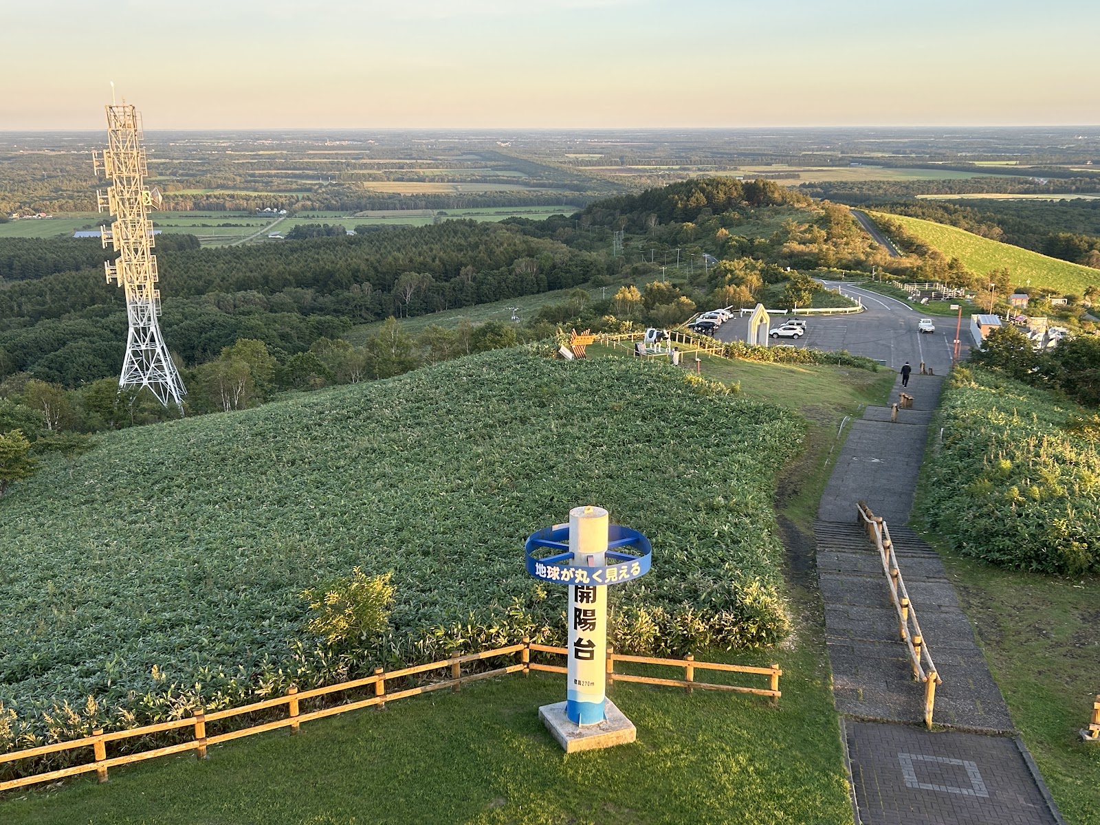 Khu cắm trại Ushi Sora No Kaiyou Dai