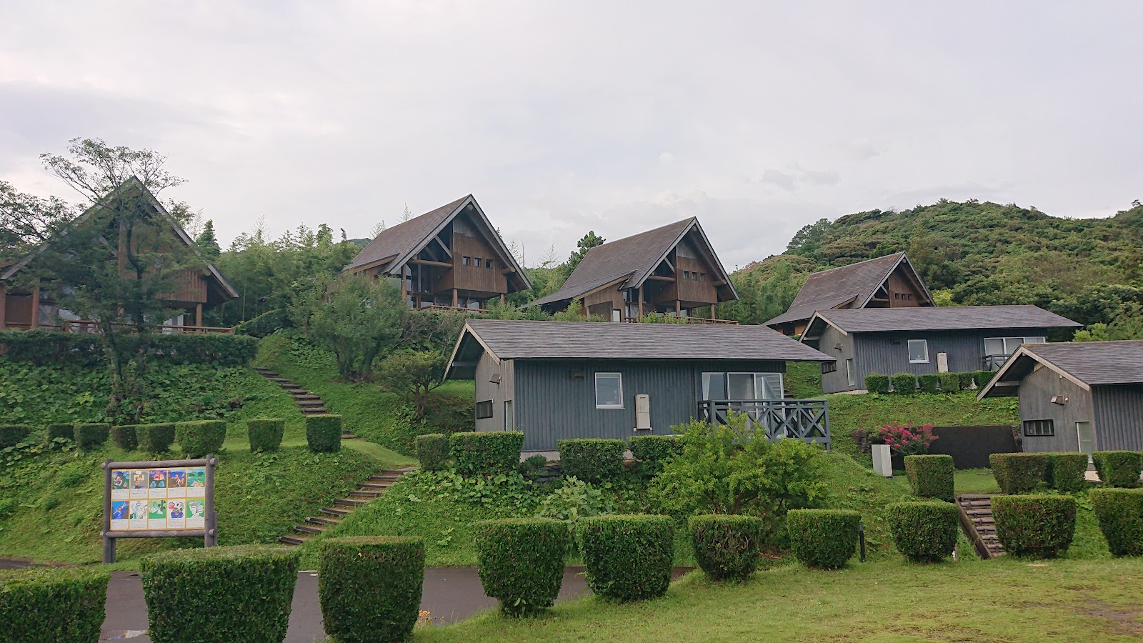 Khu cắm trại Susa Wan Ekorojii