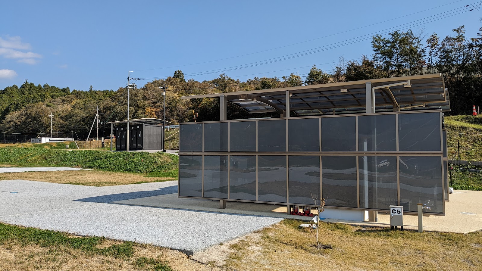 Minamiyamashiro Nature Village TONDA Dai1Fiirudo