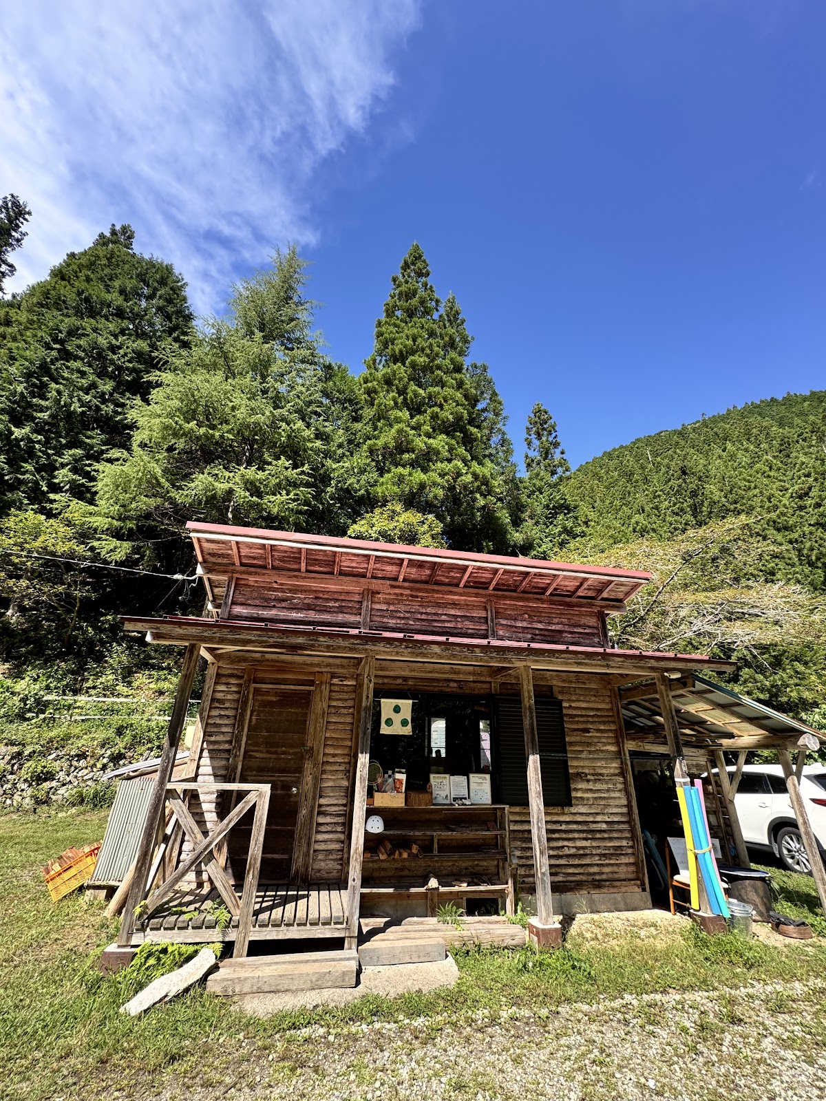 MURA Auto Campground