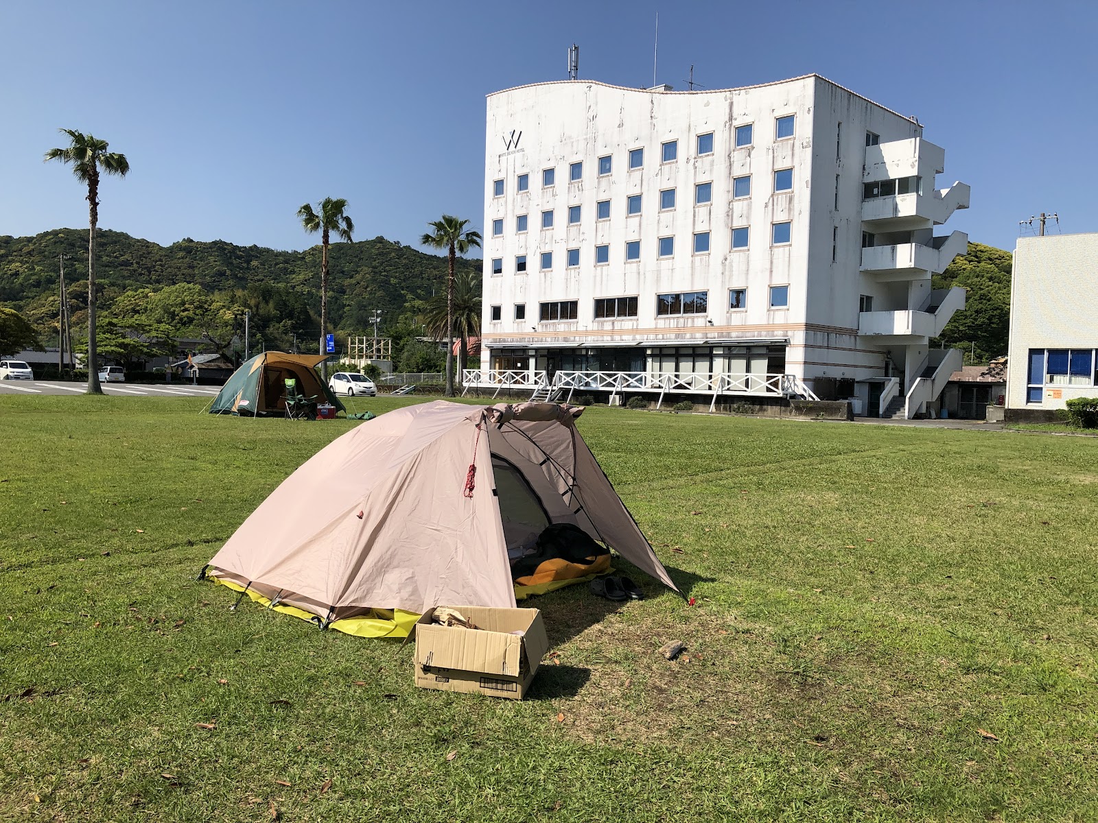 Khu cắm trại Shirahama