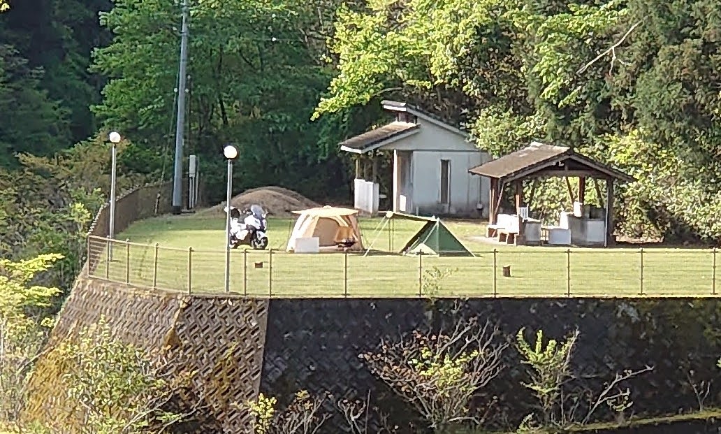 Nagoya Kyou Quảng trường