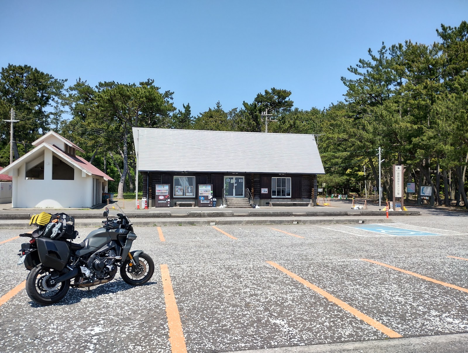 Khu cắm trại Mihama Machi Enju Kaigan