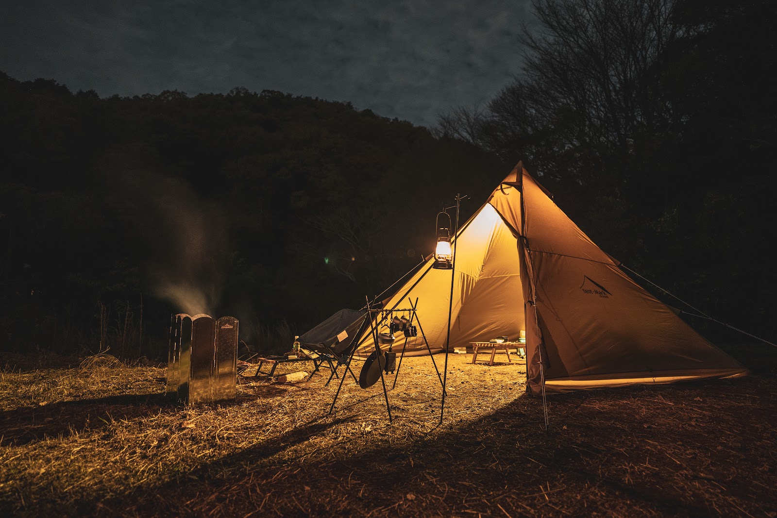 Khu cắm trại Akutami