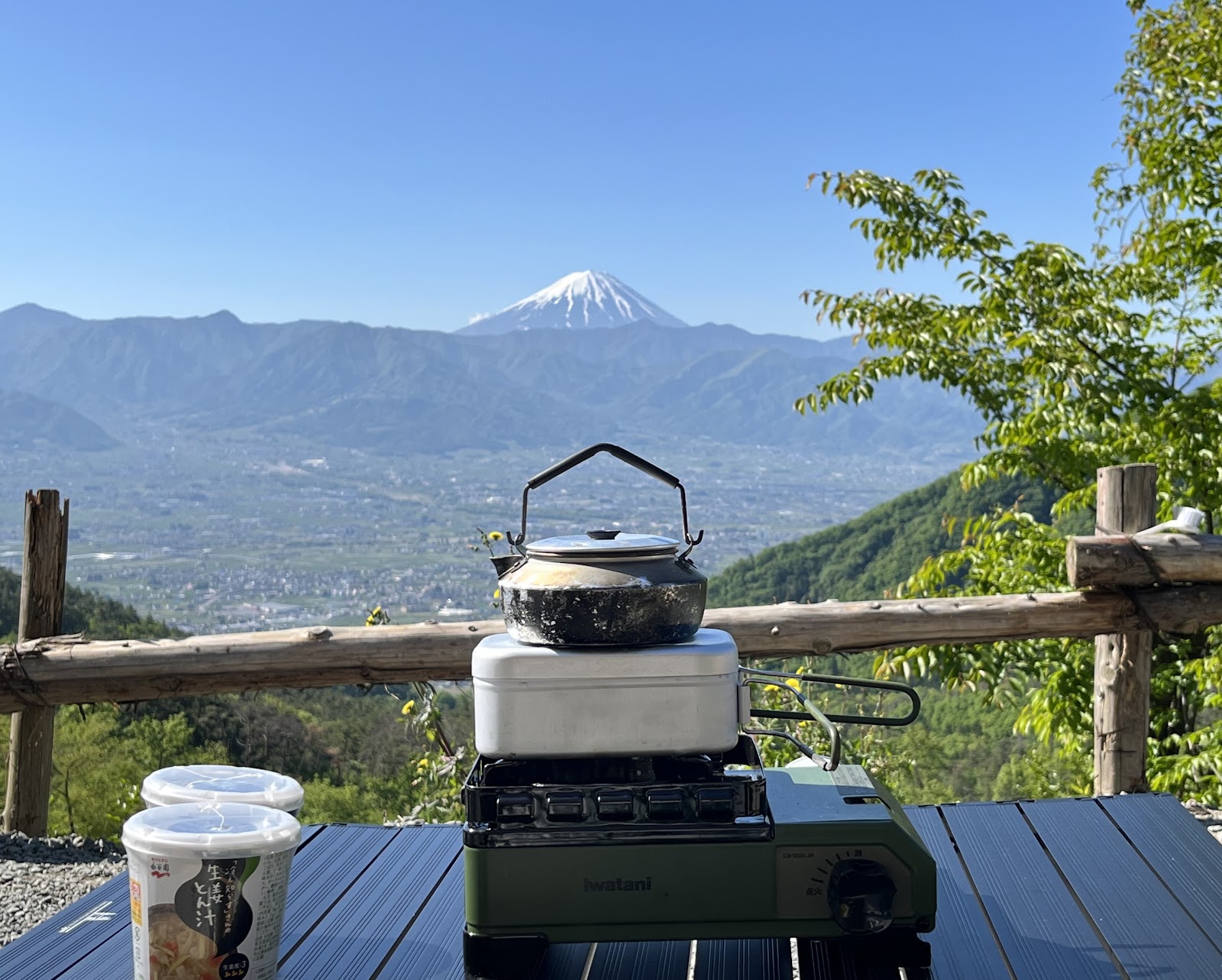 Khu cắm trại Hottarakashi