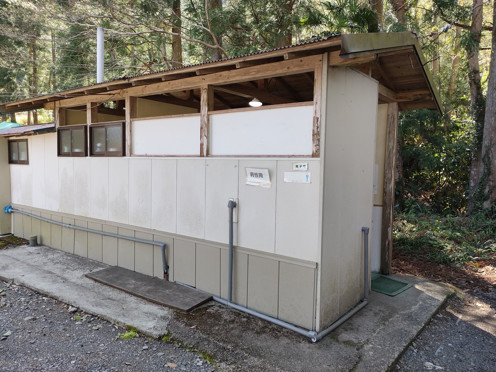 Khu cắm trại xe hơi Akiba