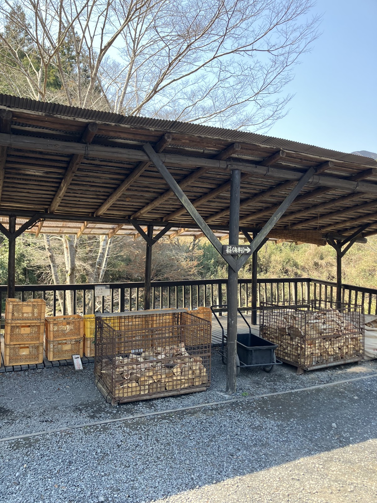 Khu cắm trại CAZU