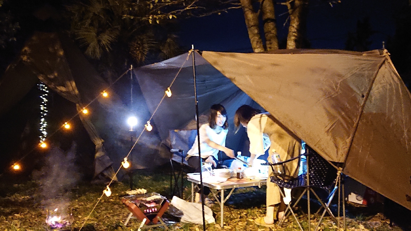 Khu cắm trại Rairakku・