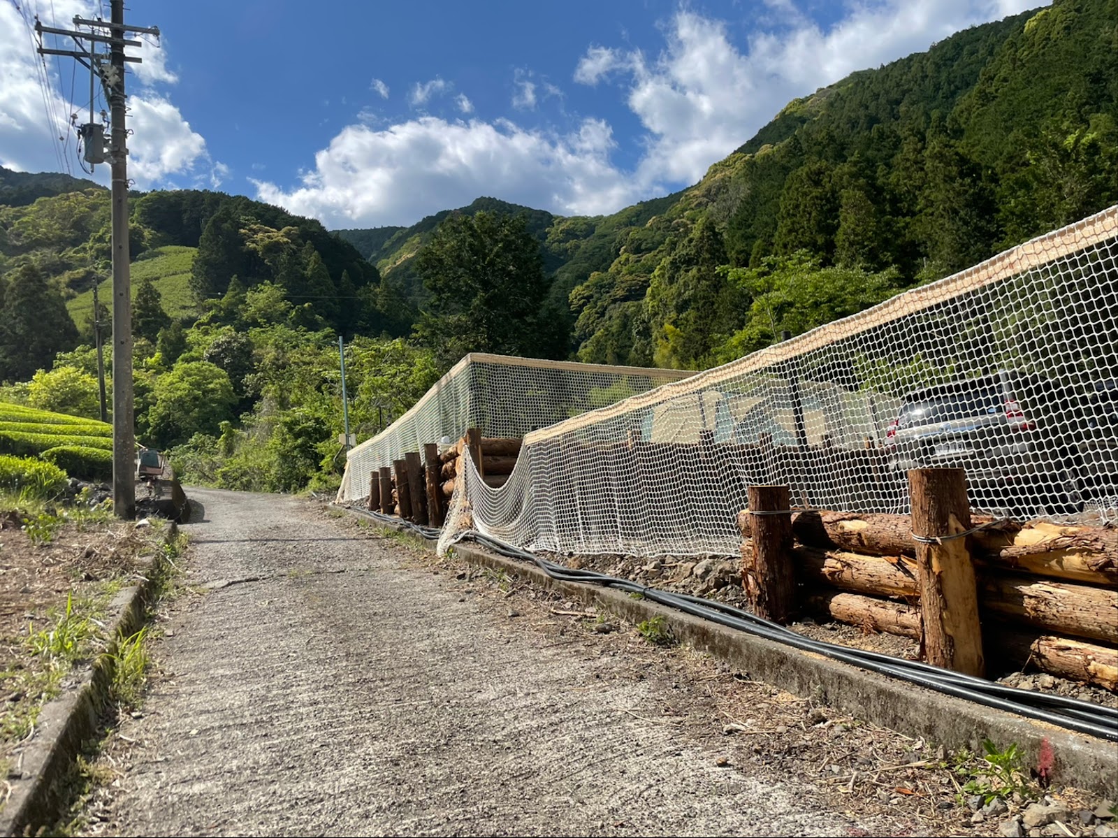 Sankaku Yama CAMP FIELD