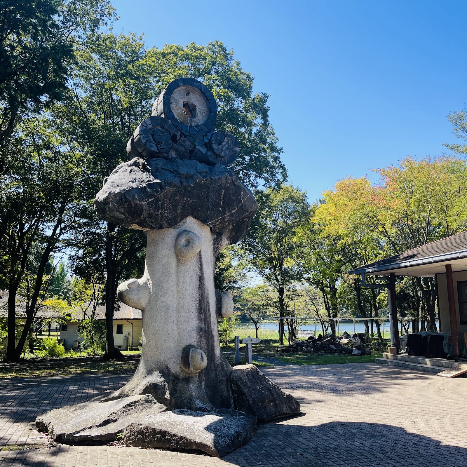 上野沼やすらぎの里