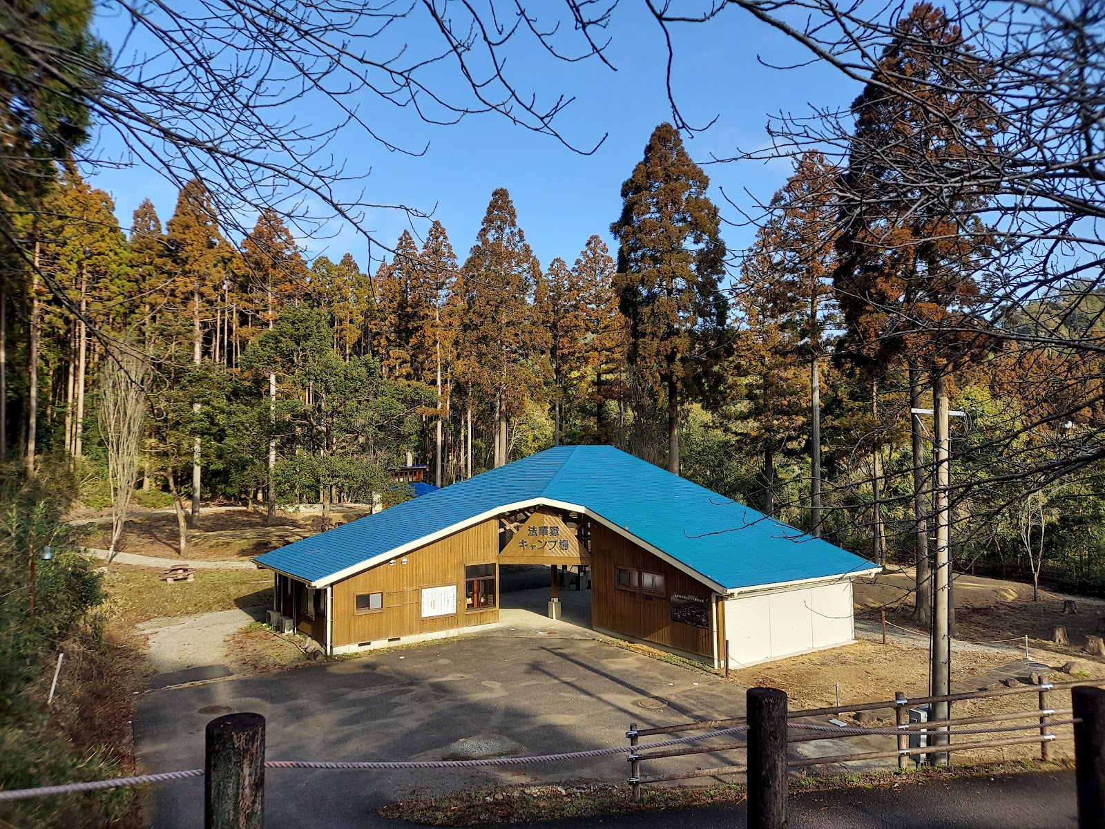 Kunitomi Chouhou Kagaku Park Campground