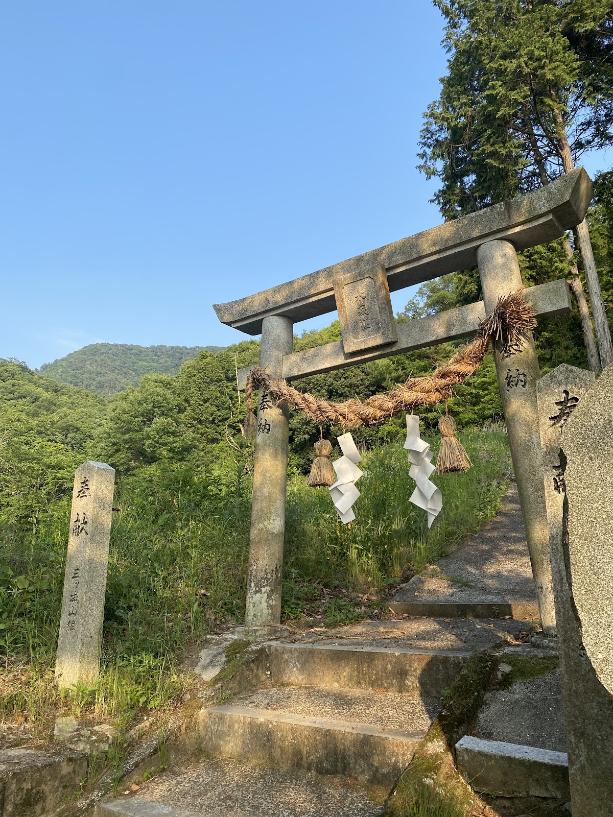 Kaita Sougou Park Campground
