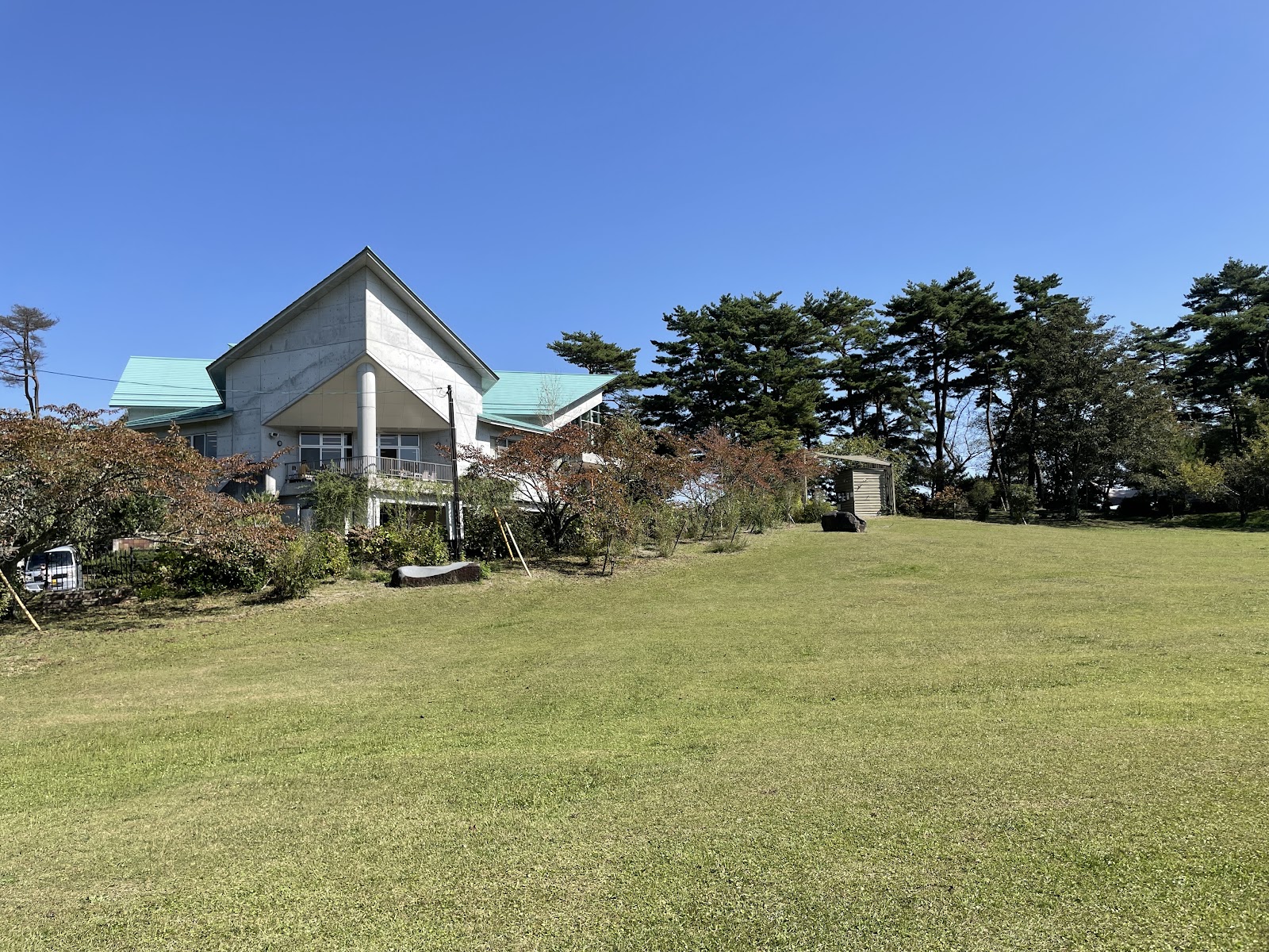 Jinseki Cao nguyên Teiagaruten