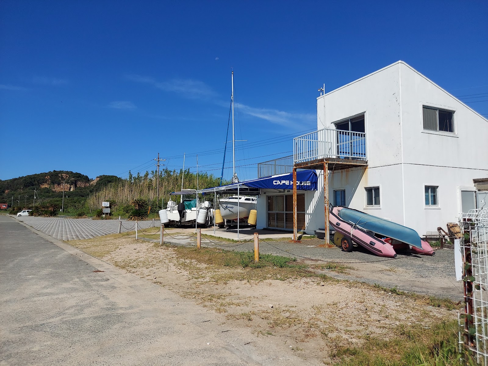 Mino Ke Hama Kaihin Quảng trường