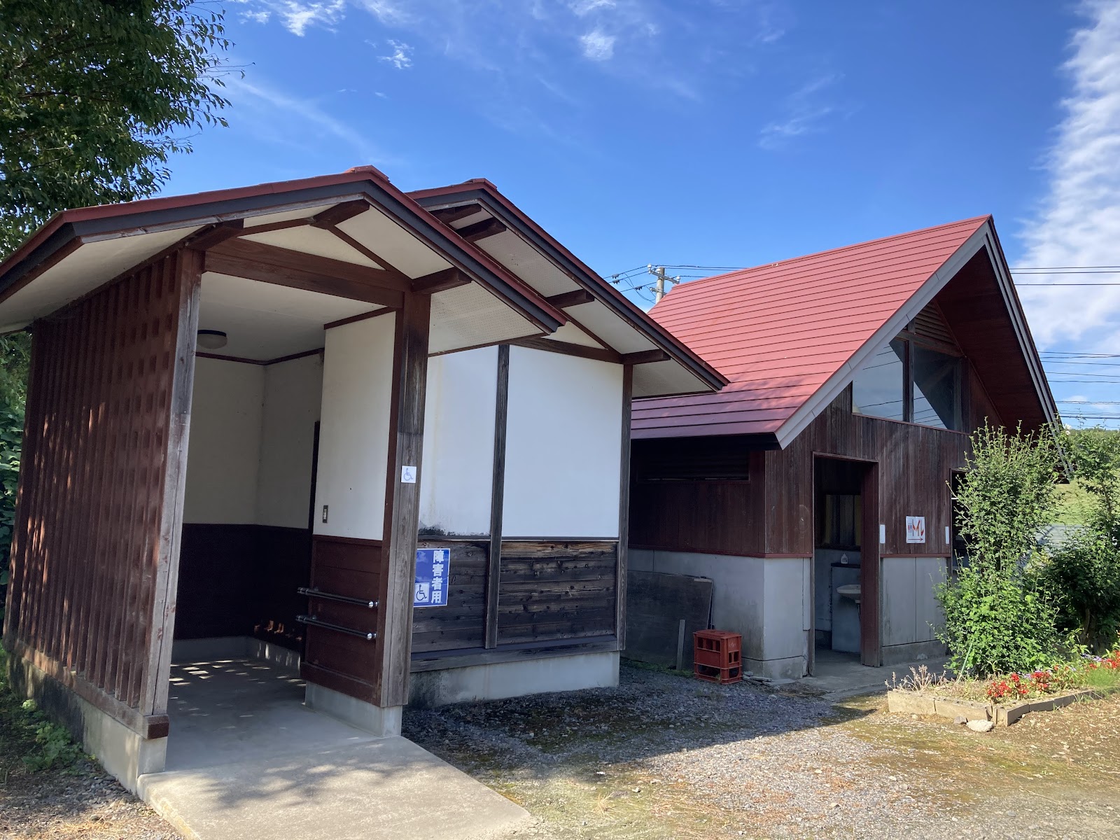 Kazuno Taira Kankou Ranch Campground