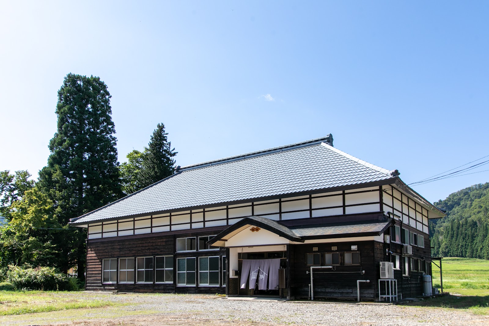 Ngoài trời Shiea Căn cứ Shouwa Mura／Fukushima Ken Oku Aizu No Hitomune Kashi Ko Minka＆ Fiirudo