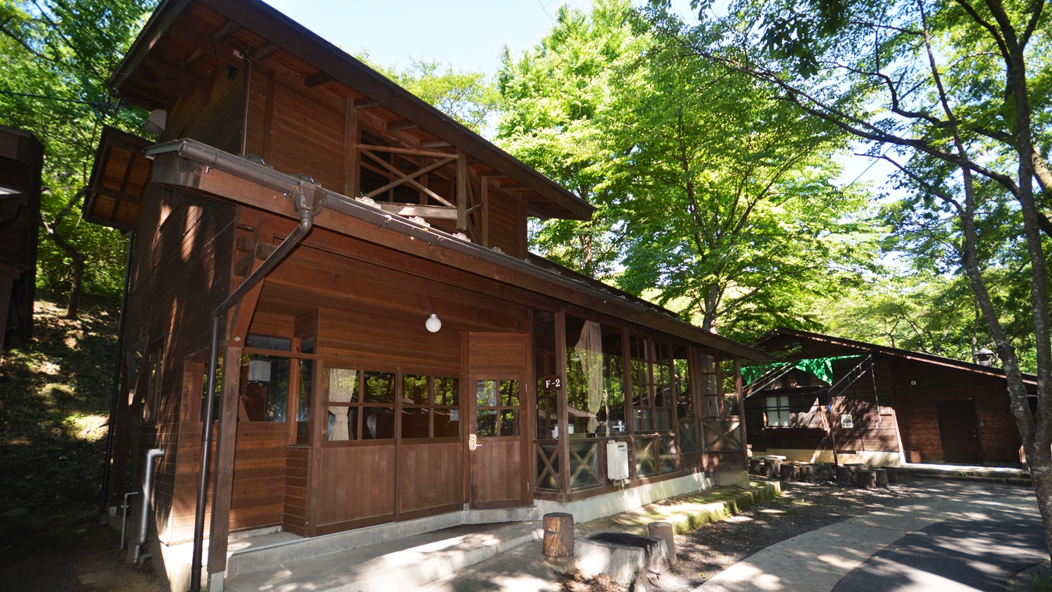 Akyuu Ki No Ie Lodge Mura