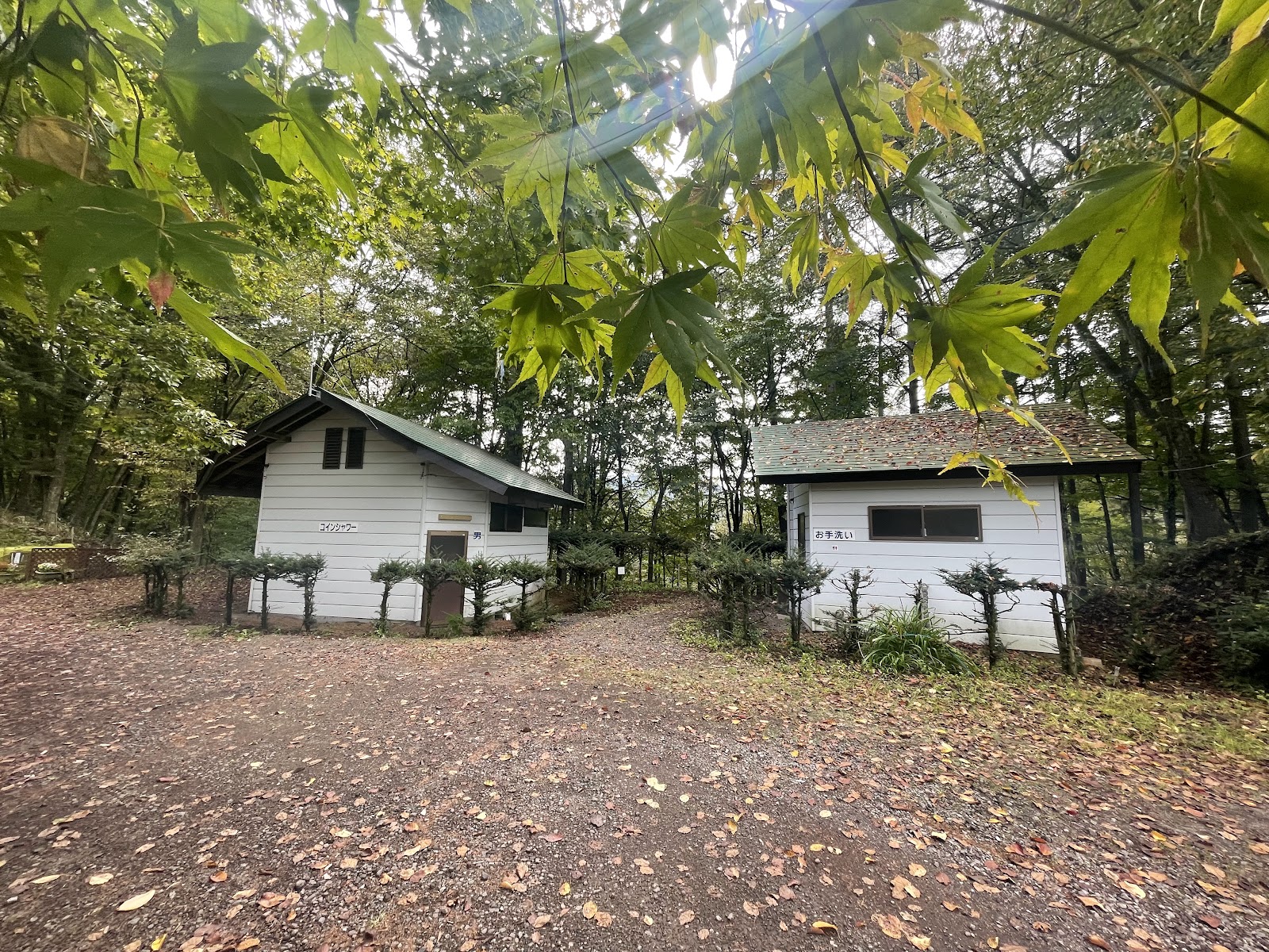 Auto Camping Kitakaru