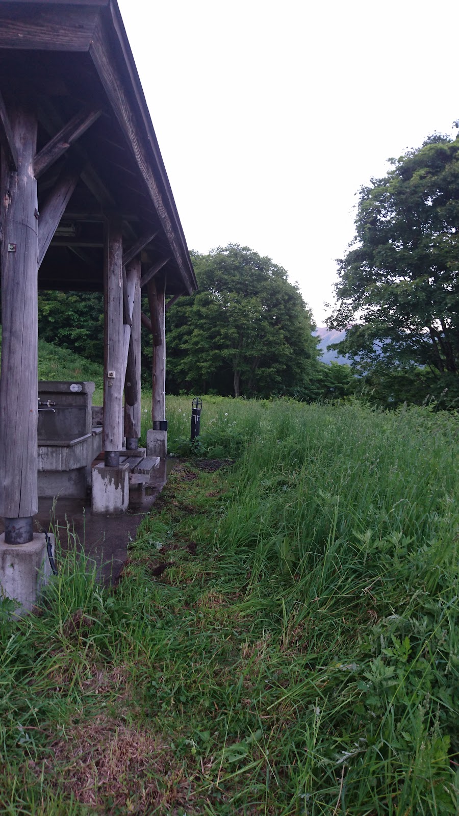 Rừng San No Kura Cao nguyên Fureai