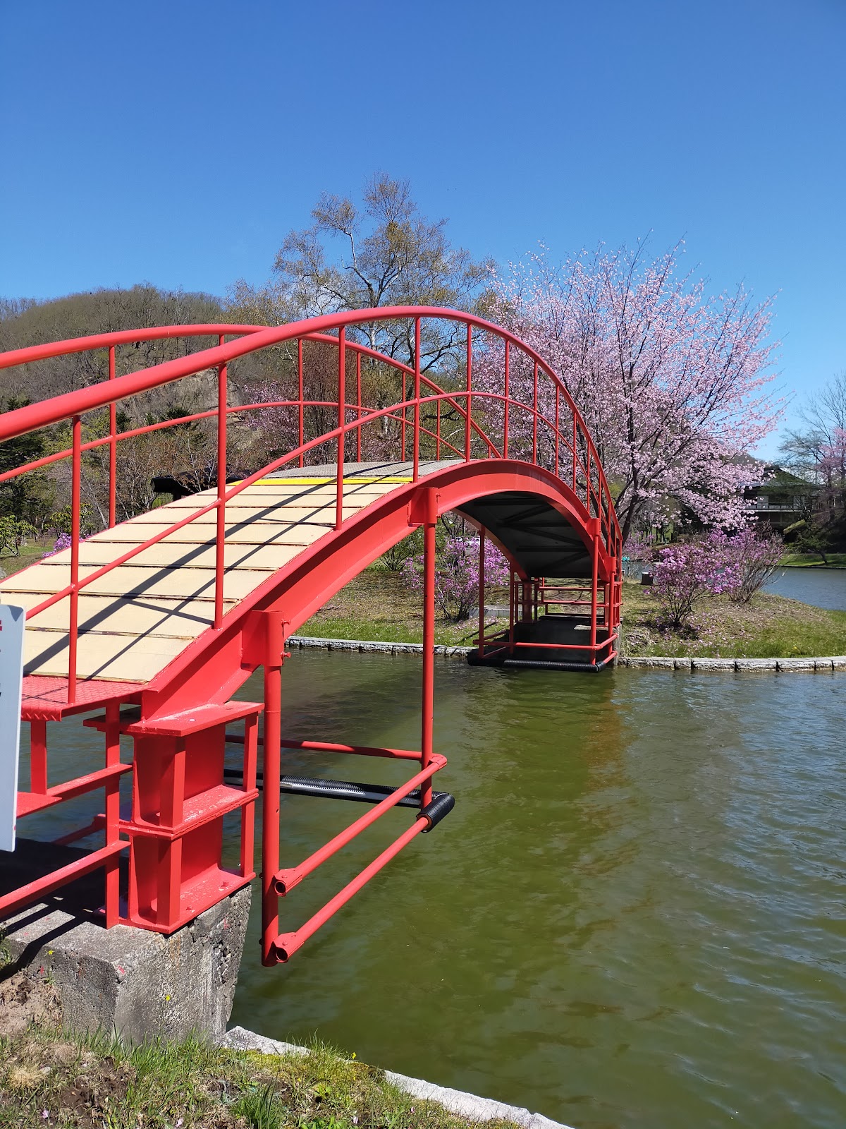 Honbetsu Park Seizan Camping Mura Daiichi Campground