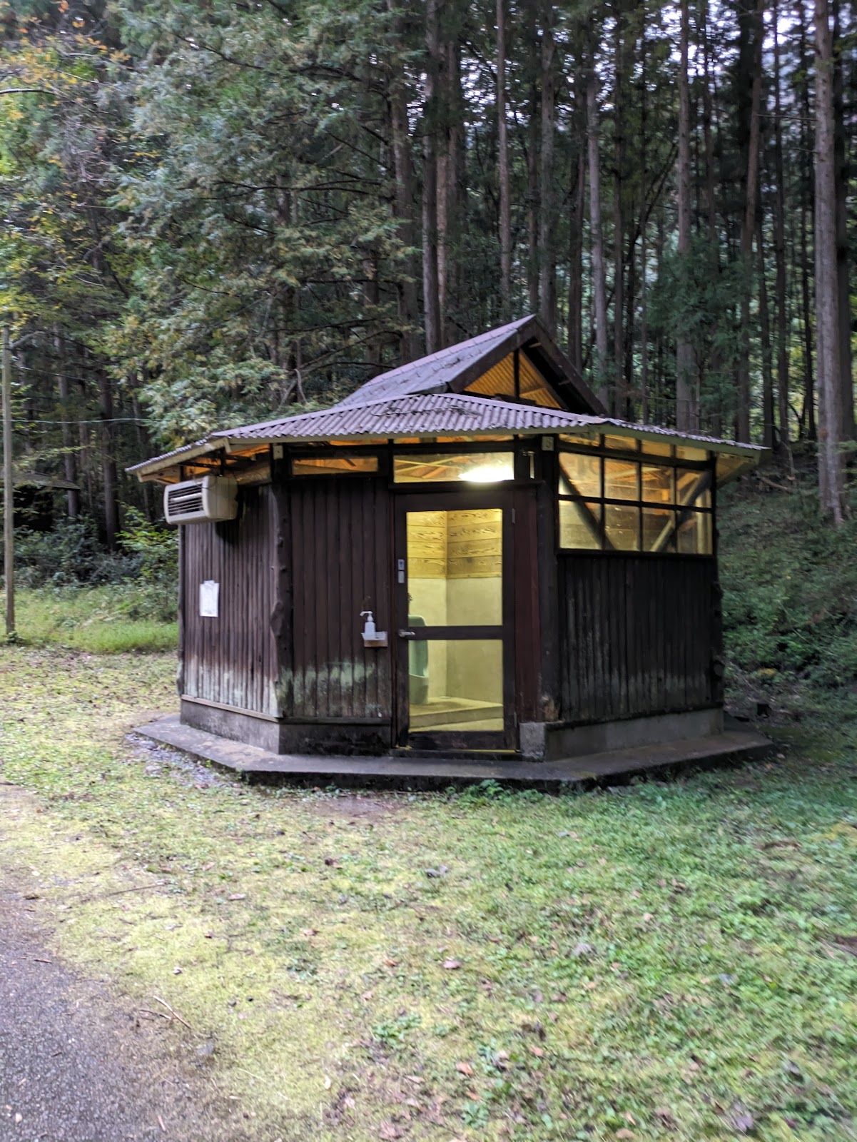 Khu cắm trại Ike No Tani Gia đình