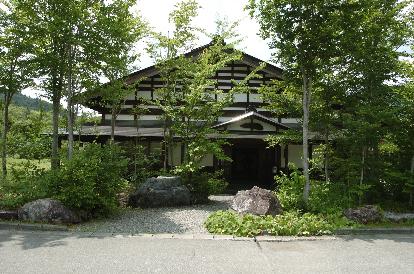 Cắm trại Buna Nhà trọ Shou Oose Niwa Shou Oose Rừng