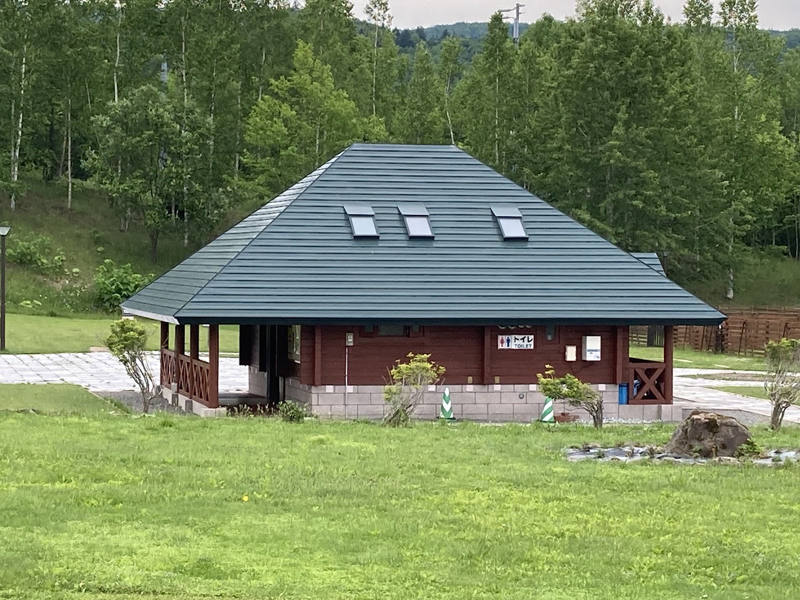 Khu cắm trại Gia đình Zoon