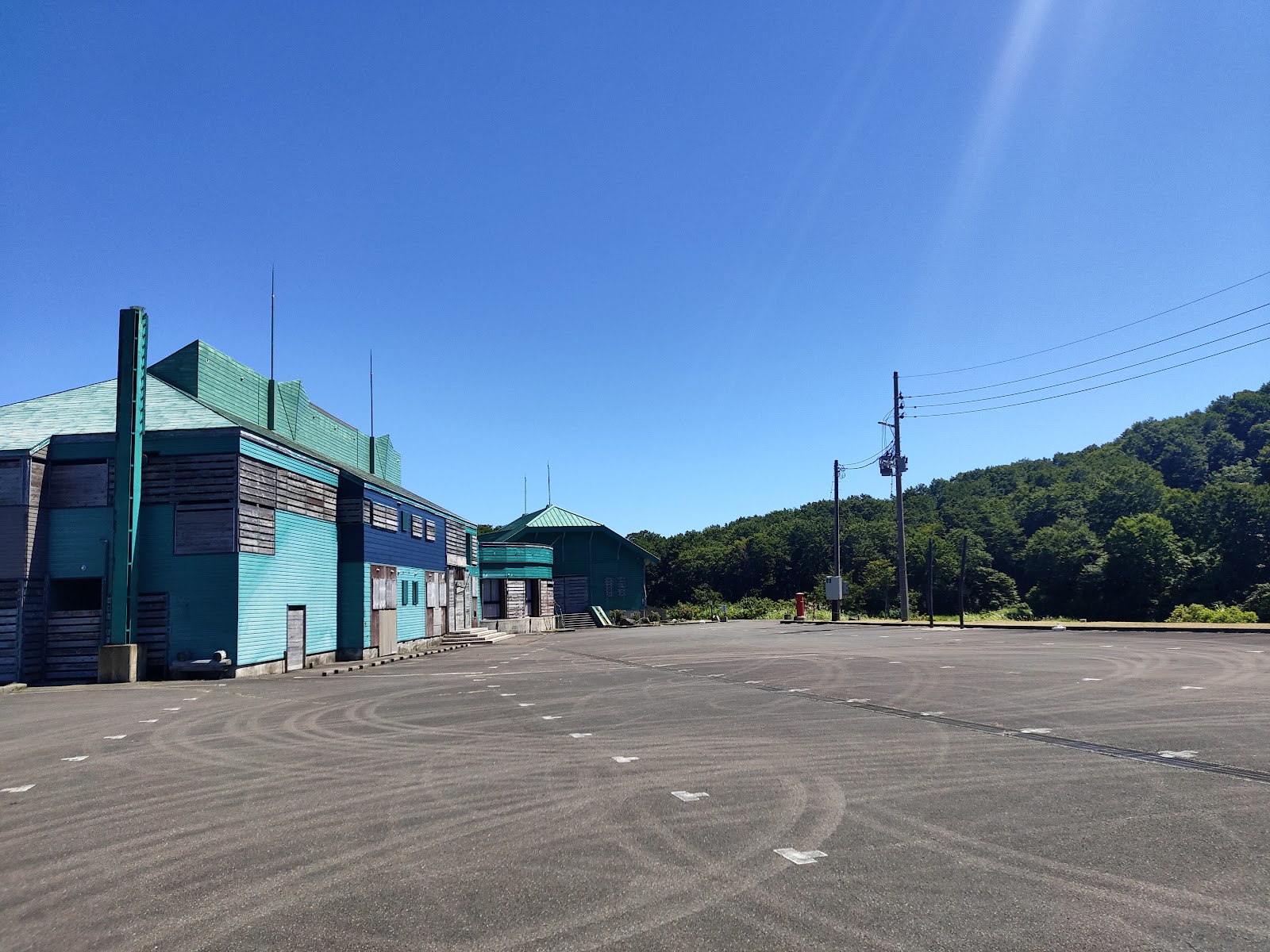 Hikari Ke Hara Highlands Campground