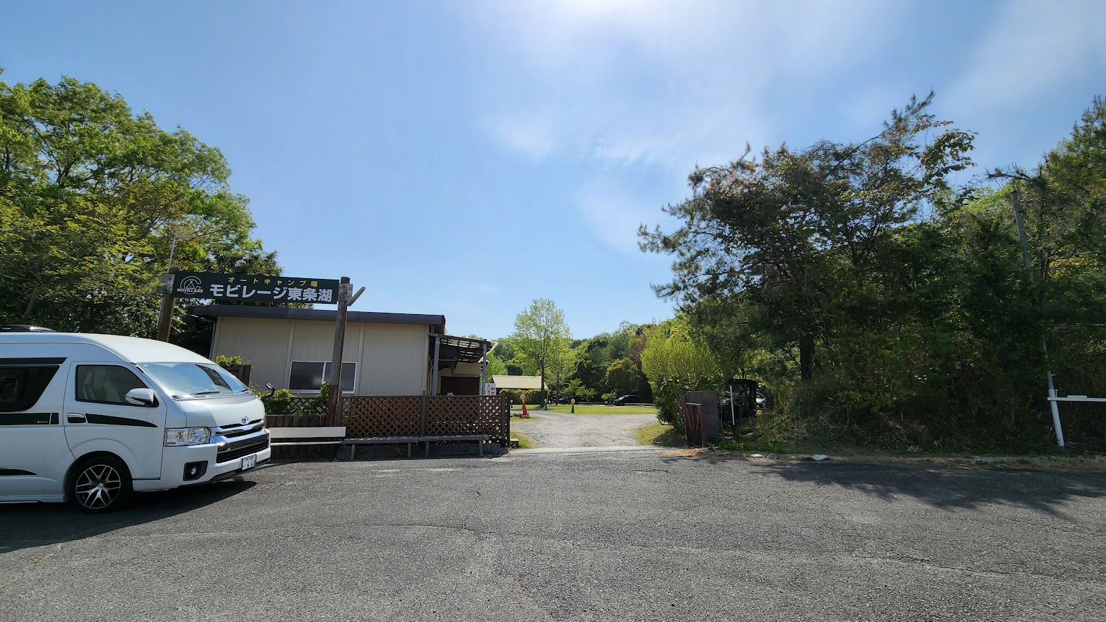 Mobireeji Toujou Mizuumi