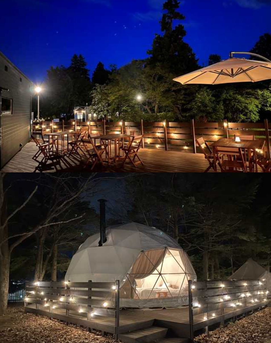 Công viên Daikanyama