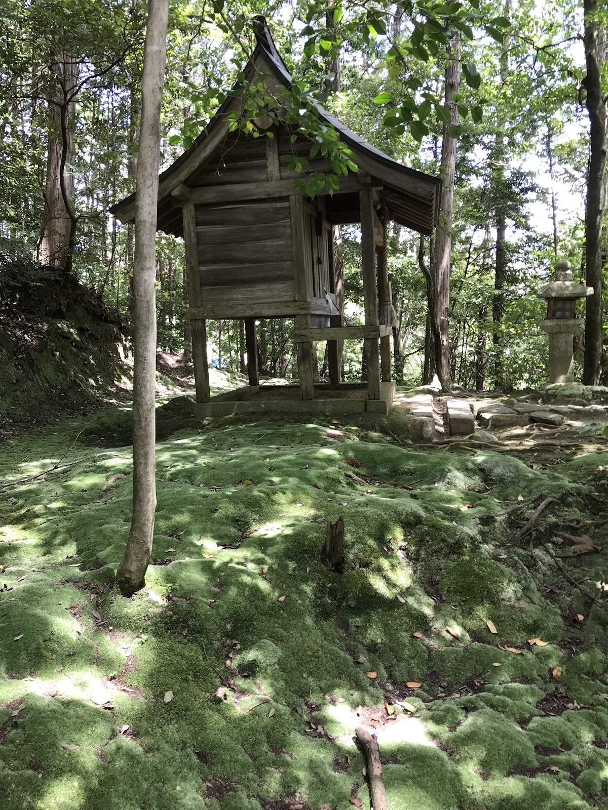 Công viên Shou No Hon