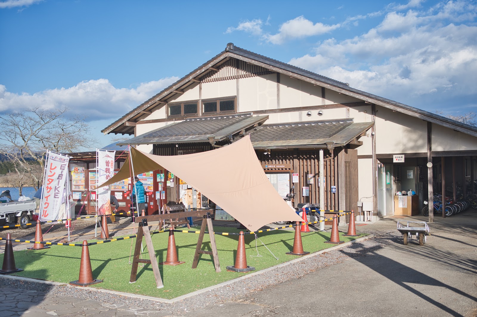 Tanuki Mizuumi Campground