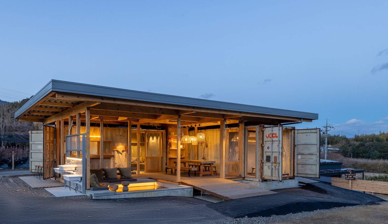 Kutsurogitainomo Yamayama