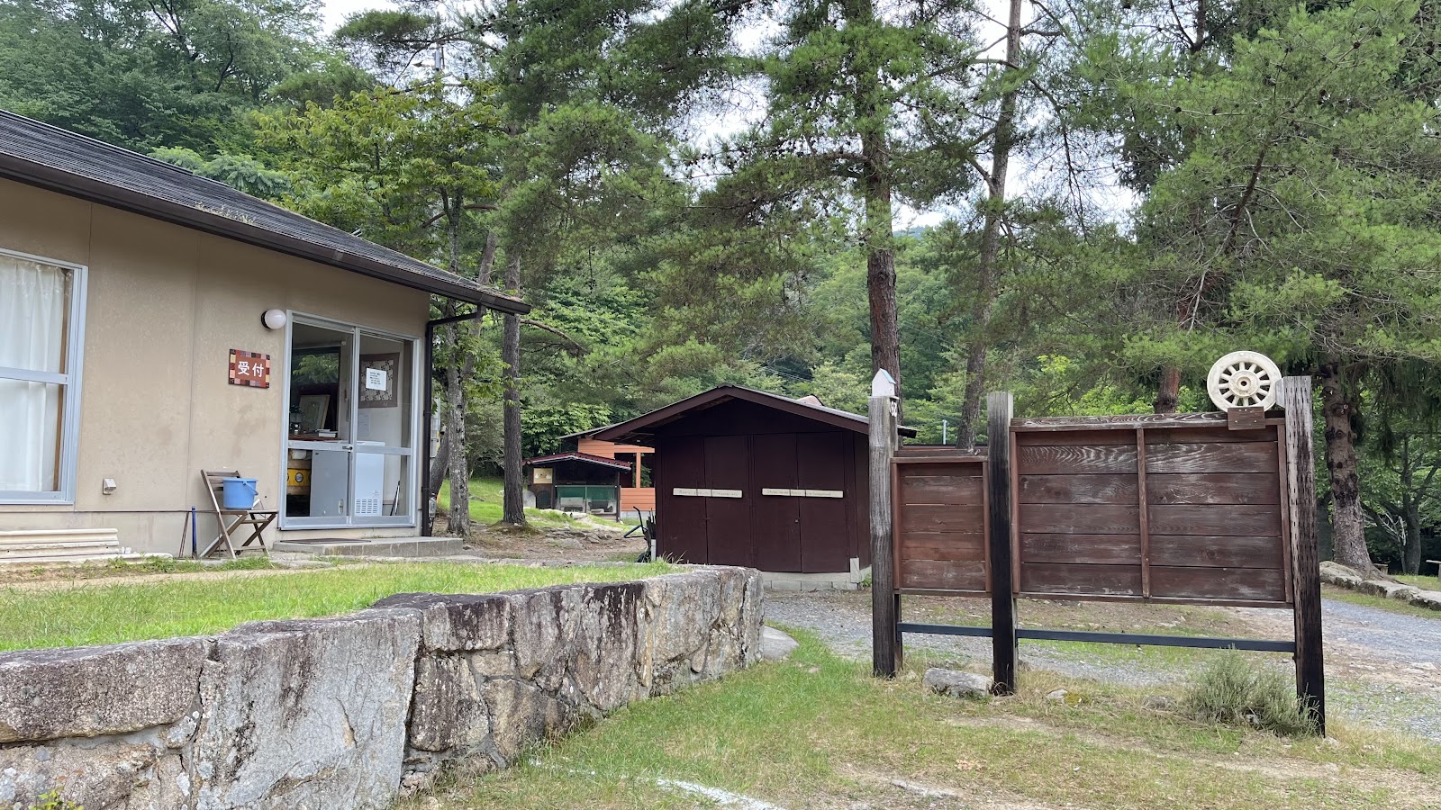 Nature Forest Family Auto Campground