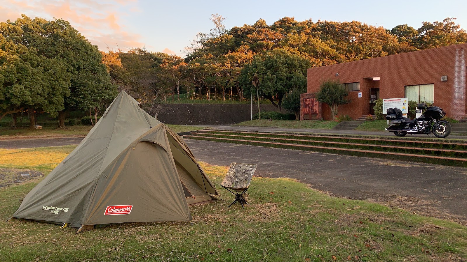 Ooso Park Campground