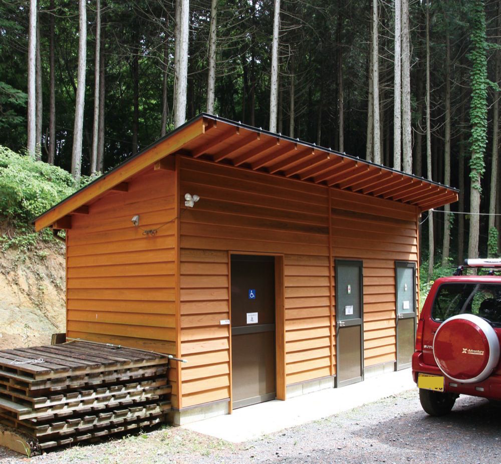 Khu cắm trại Yahagi Rừng