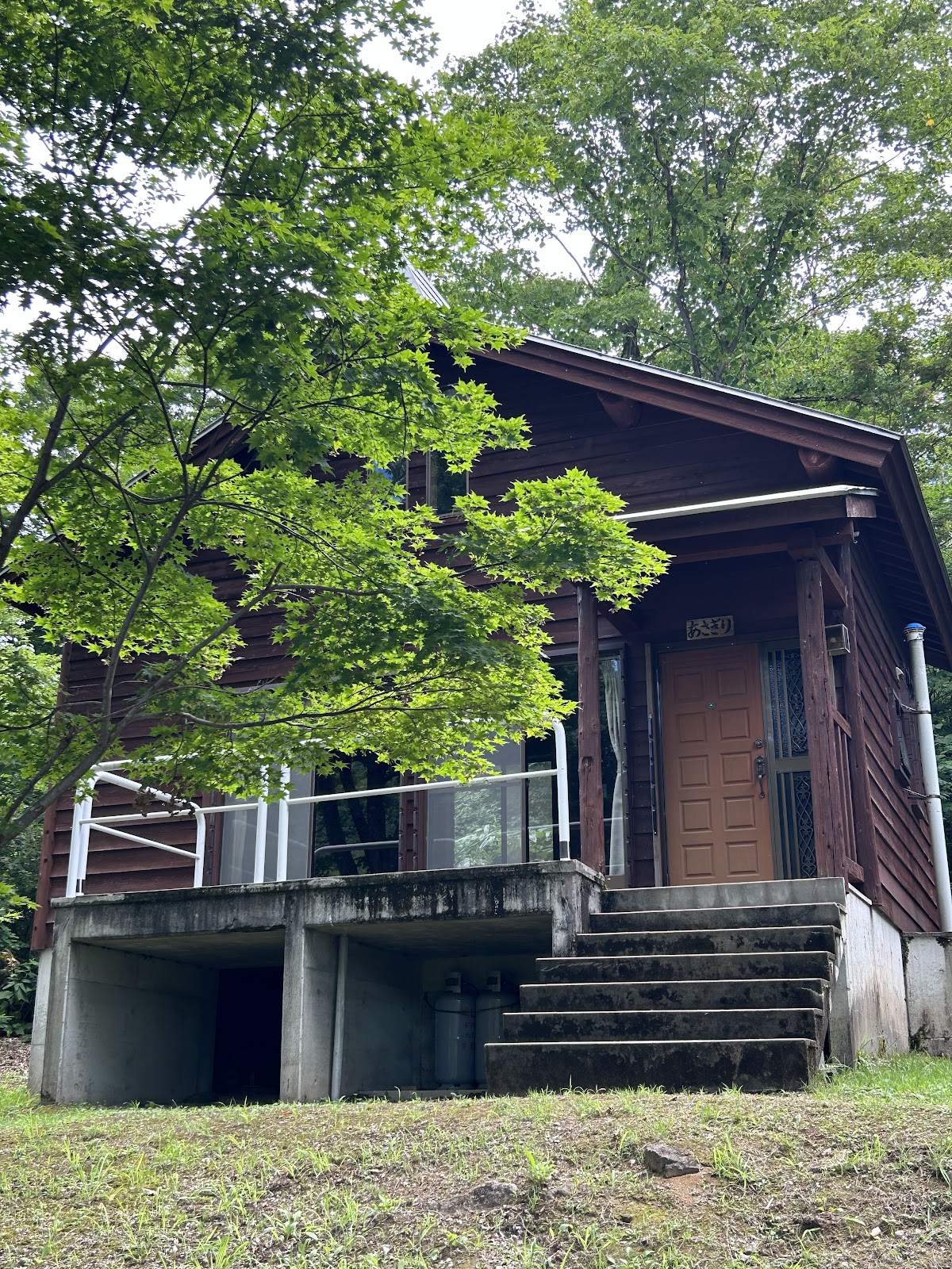 MUJI Tsunan Camping Ground