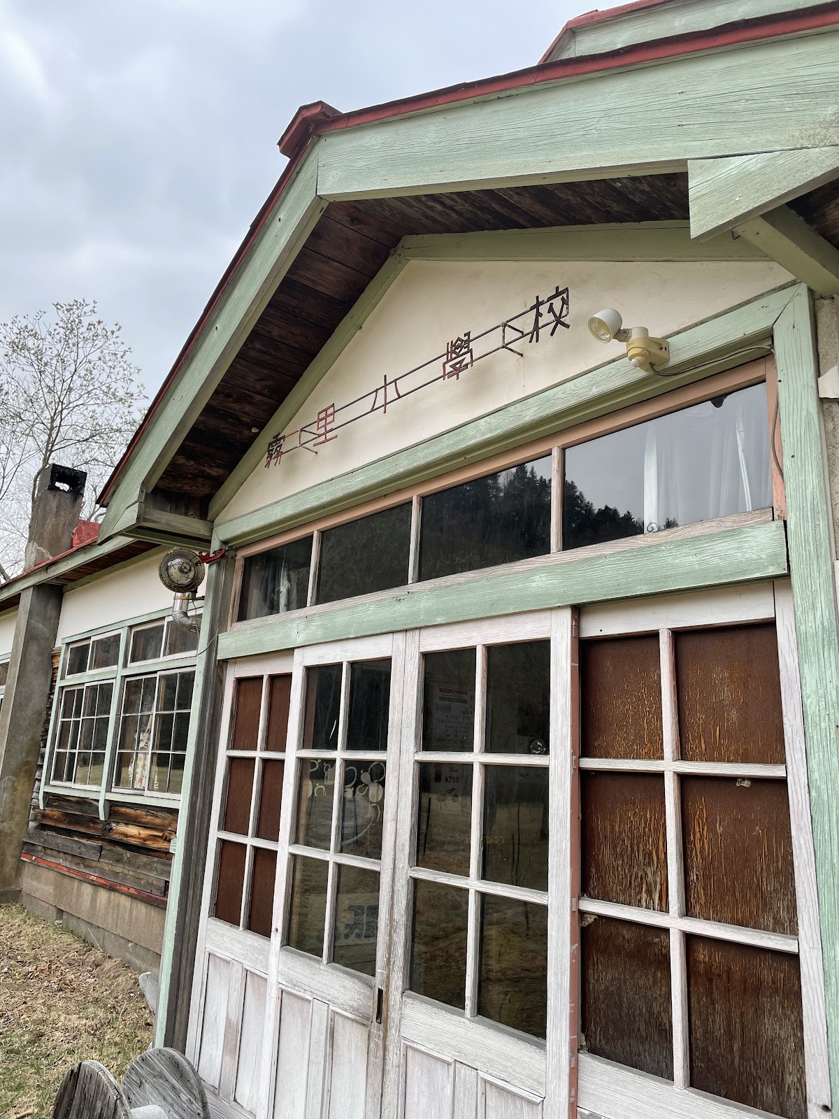 YAMANONAKAKamuimintara Campground