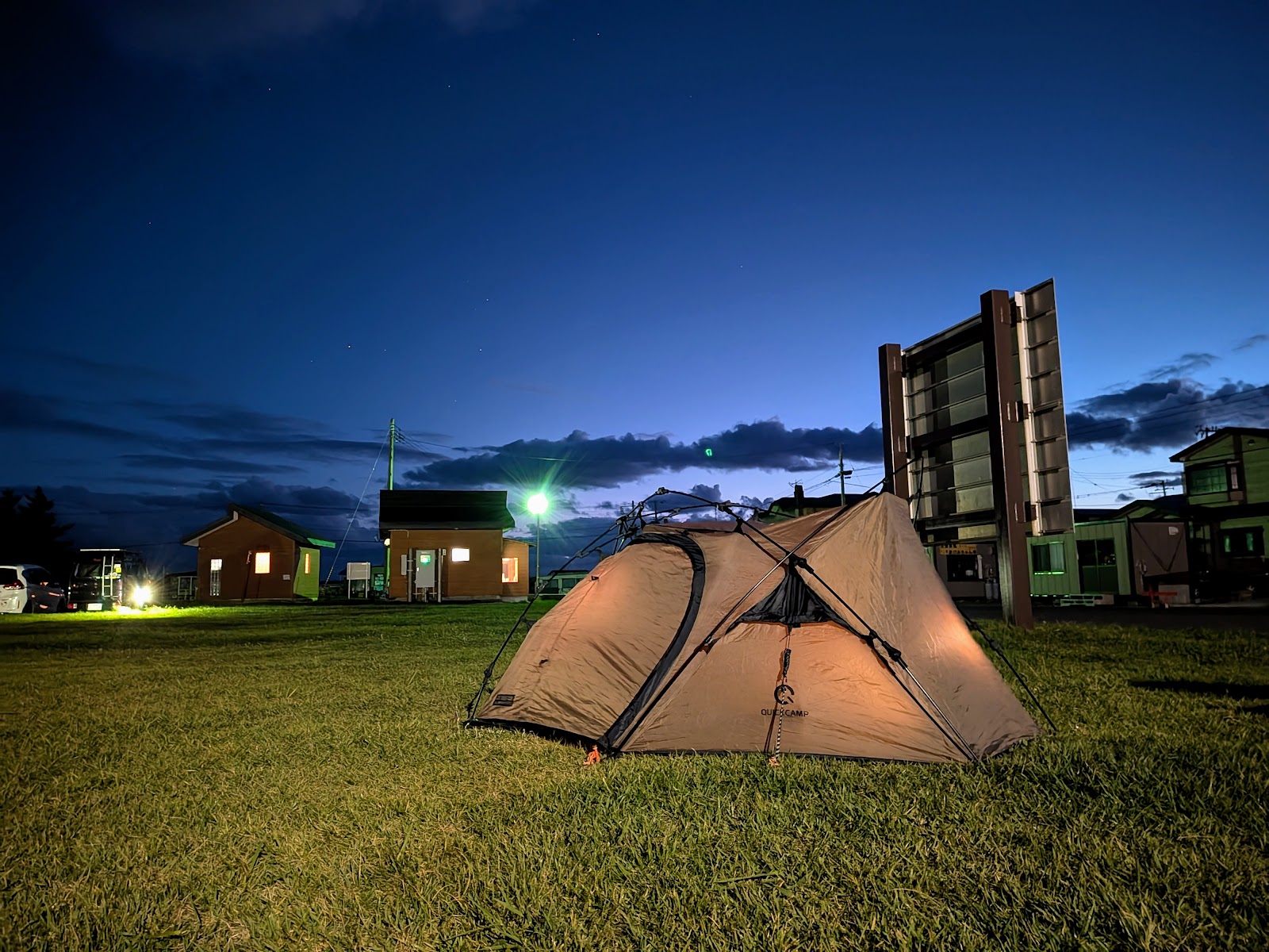 Honshuu Saihokutan Oohazama Saki Lều Khu vực